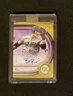 2025 Topps Five Star BEN RICE Encased Rookie Auto /50 #FSA-BR Sealed RC