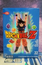 DRAGONBALL Z Betty Crockers Fruit Snacks HOLO...