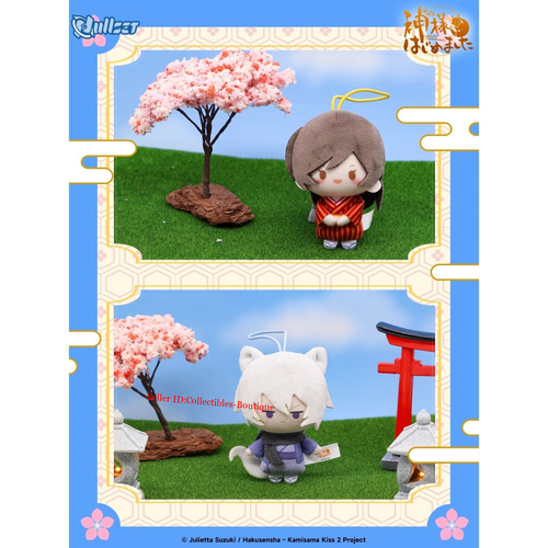 Peluche pupazzo Nanami Tomoe ufficiale Kamisama Love Kiss 10 cm ciondolo giocattoli portachiavi - Foto 3 di 14