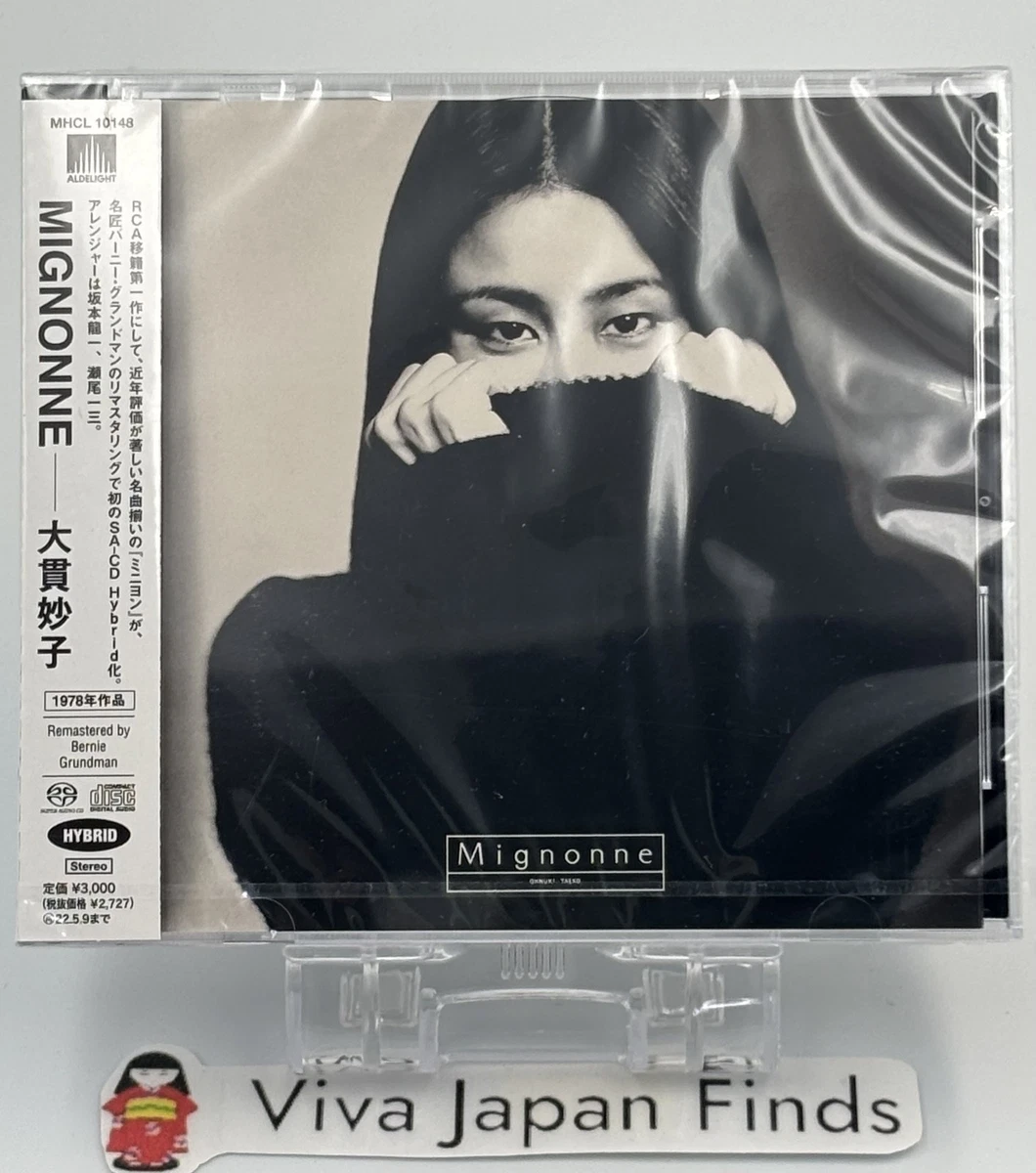 Japan SACD Album Music CDs for sale | eBay