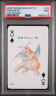 2000 POKEMON SILVER VERSION PLAYING CARDS 3 OF SPADES #149 DRAGONITE PSA 9