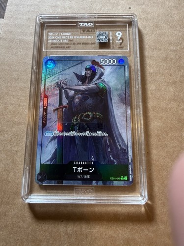 T-Bone (Alternate Art) graded TAG 9 for sale on eBay
