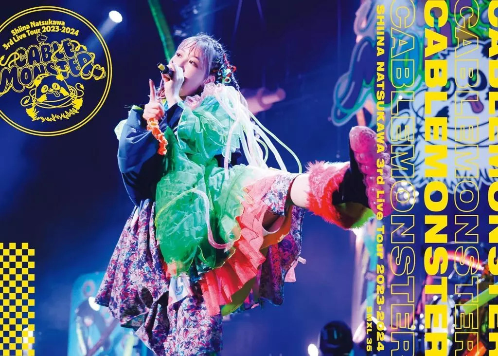 Japanese Music Blu-Ray Disc Natsukawa Shiina / 3Rd Live Tour