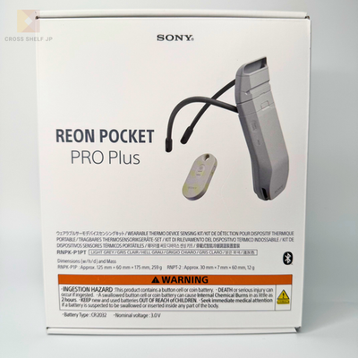 【美品】SONY REON POCKET PRO RNPK-P1 Sony REON POCKET PRO Plus RNPK-P1PT 2026 Flagship Wearable Cooler