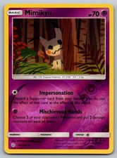 Mimikyu (96) Reverse Holo Uncommon SM - Cosmic Eclipse 96/236 HYOGONOSUKE NM on eBay