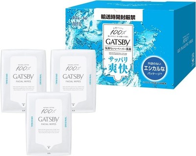 Mandom GATSBY facial paper ice type Refreshing set 3 packs of 42 sheets