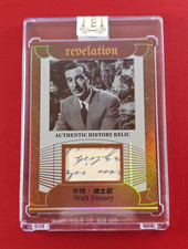 2025 Eternal Revelation History Relics Walt Disney 02/99