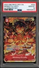 One Piece CCG Monkey.D.Luffy Alternate Art OP01-024 PSA 10 Gem Mint
