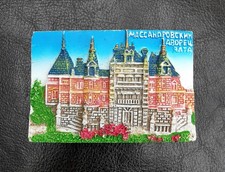 KÜHLSCHRANKMAGNET 3D SOUVENIR MASSANDRA KRIM...