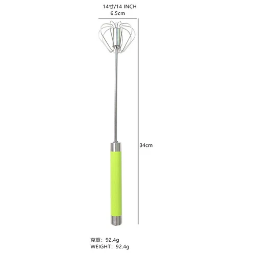 Whizzy Whisk Piranha, Whizzy Whisk Pro Piranha, Piranha Whizzy Whisk - Picture 19 of 19