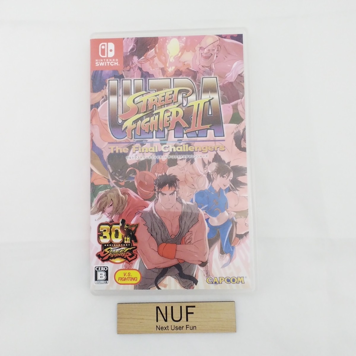 ウルトラストリートファイターII ザ・ファイナルチャレンジャーズ