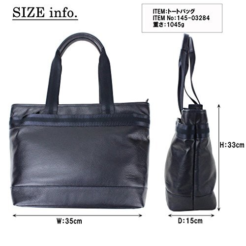 Porter DELIGHT Diright Tote Bag 145-03284 NEW Made In Japan