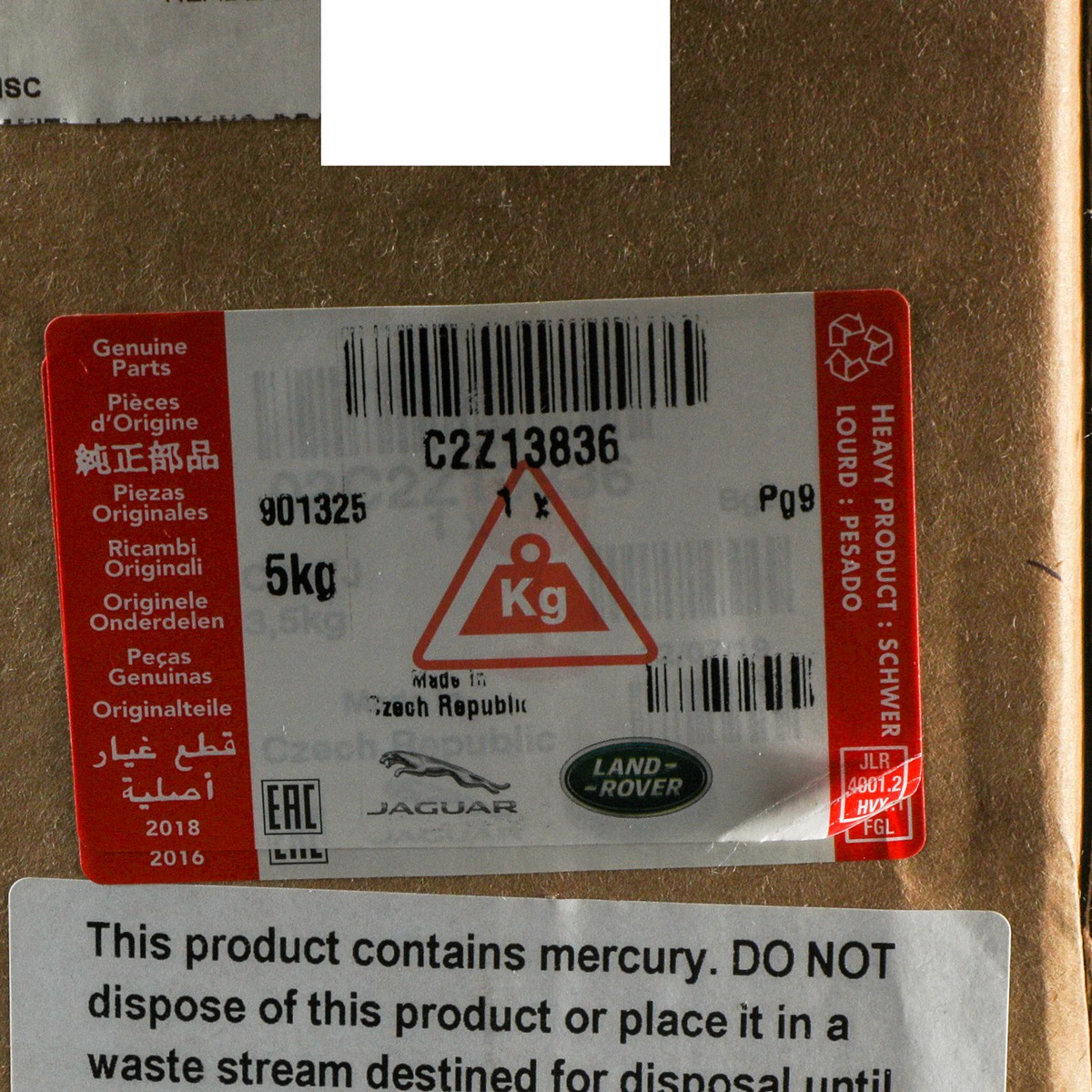 Genuine Jaguar Composite Assembly C2Z13836 | eBay