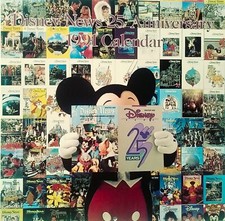 DISNEY NEWS 25TH ANNIVERSARY 1991 CALENDAR 12 FRAMABLE, BRAND NEW, PRISTINE MINT