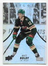 22/23 UPPER DECK TRILOGY ROOKIE PREMIERES RC /999 /699 (#1-100) U-Pick From List