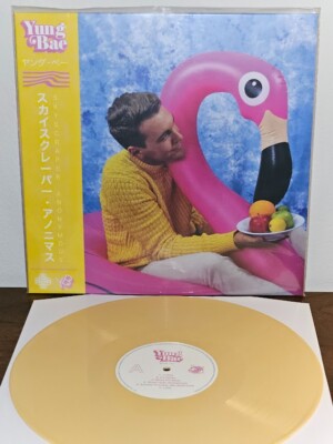 Yung Bae - Skyscraper Anonymous Yellow Vinyl LP