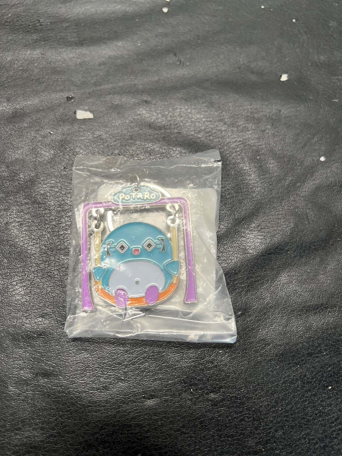 Potaro Swing Keychain