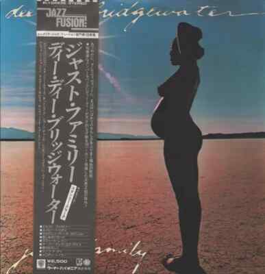 Dee Dee Bridgewater Just Family +OBI,INSERT JAPAN Elektra Vinyl LP