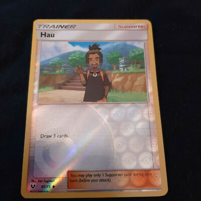 funny fake pokemon cards Funny Fake Pokemon Cards
