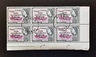 Gold Coast QEII Ghana Independence 1957 OVPT 5 Shillings Surf Boats BK Sheet #1a — photo 1