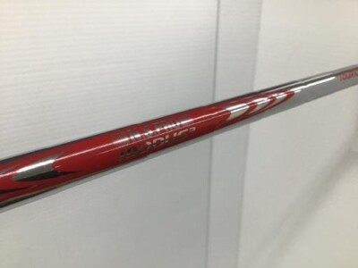 Ping G425 CROSSOVER U4 Utility / 4u 22.5 Deg / Flex S / NS