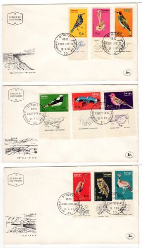 Lot of 3 1963 Jerusalem First Day of Issue Covers - Afbeelding 1 van 1