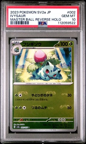 2023 POKEMON JAPANESE POKEMON 151 MASTER BALL REVERSE HOLO #002 IVYSAUR PSA 10