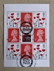 GB QEII Comm. Stamps. 2018. Prestige Pane DP535. The Great War 2018. Ex FDC