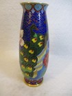 6" Cloisonne Vase with Peacocks and Flowers - Brilliant Colors! — photo 4