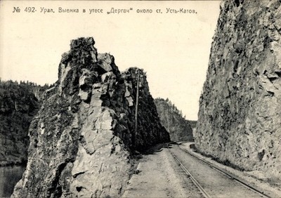 Postcard Russia, Urals, mountains, road section, railway tracks - 4269271