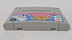 SNES Jikkyou oshaberi Parodius SFC Nintendo Super Famicom Japan Import