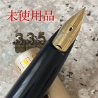 Stylo plume NOS Mint 1964 Tokyo Olympics Pilot Super Manifold 14K Gold Nib
