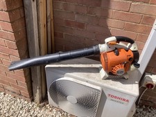 Stihl BG86C Handheld 2-Stroke Petrol Leaf Blower.