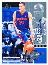2002-03 Upper Deck Inspirations Tayshaun Prince Auto RC #148 (0661/1600)