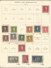 JUGOSLAVIA on Scott International Pages 1887-94 to 2002 - 1,159 Different Stamps