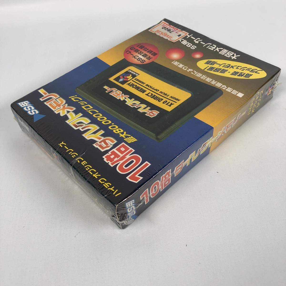 KARAT SS用 10倍ダイレクトメモリー KARAT SS用 10倍ダイレクトメモリー KARAT SS用10倍ダイレクト