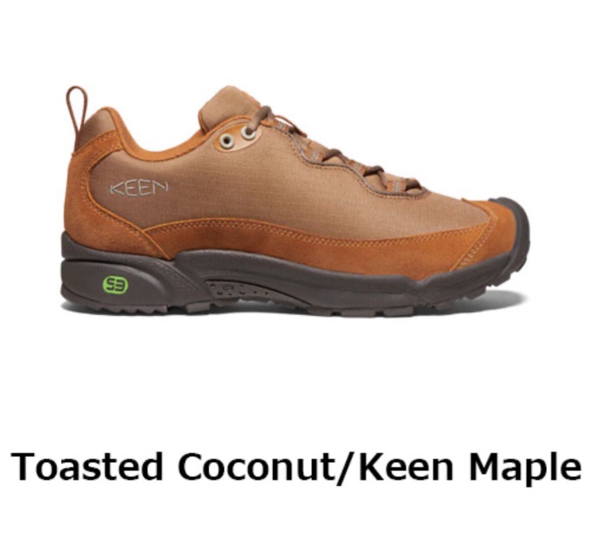 Keen Ouray LT Japan Edition Waterproof Hiking Shoes Mens 