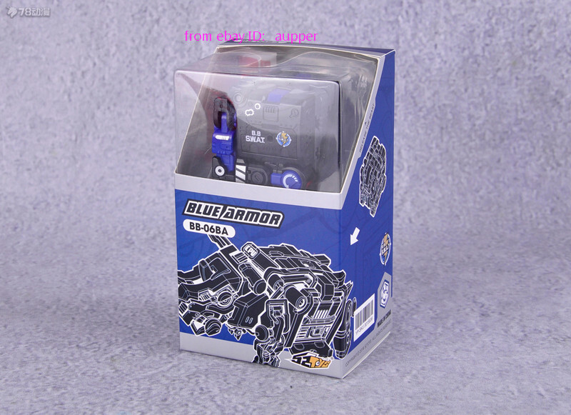 Perfect 52 Beastbox Greater Claws Tribe Bb-06ba Blue Armor Action