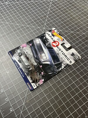 Hot Wheels 💜 Japan Historics 2 🇯🇵 Datsun Bluebird 510 | eBay