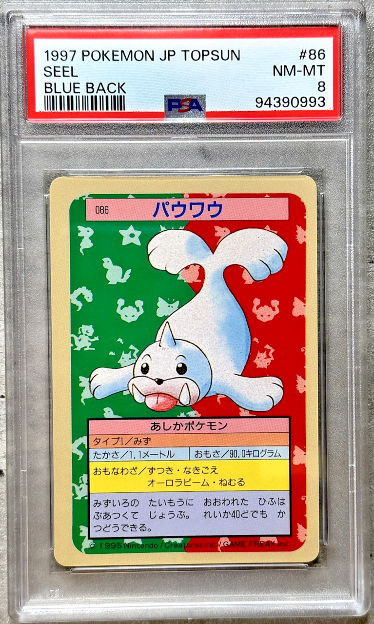 Pokémon Card Japanese Seel PSA 8 NM-Mint, Topsun Blue Back #86, 1997