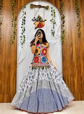 White Indian Heavy Muslin Cotton Lehenga Choli Blouse Piece Festival Set