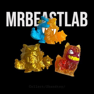 MrBeast Lab Swarms Lot of 3 Micro Beasts Moose Toys Mini Figures Mixed Bundle