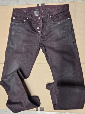 Christian Dior Homme Waxed Denim Jeans Maroon burgundy luster