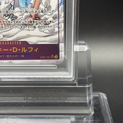PSA 10 Luffy SEC EB02-061 Manga Alt Art Parallel 25th One Piece