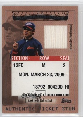 2009 Topps Ticket To Stardom Stubs Plus Memorabilia 37/90 Kosuke Fukudome e6p