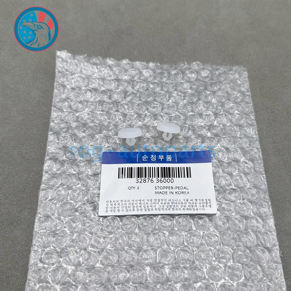 OEM 2X Brake Pedal Stopper For 3287636000 01-15 Kia Optima Sorento Sportage Soul Foto 3 de 4