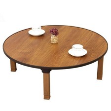 Low Japanese-Style Round Folding Table