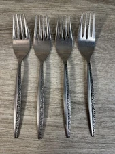 Vintage COVENTRY Stainless Flatware BOUQUET Japan Set of 4 Dessert Forks 6.5"