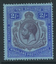Nyasaland 1921-33 2/- SG109 Mint u/m Cat &pound;22