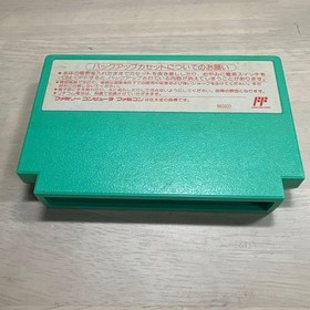 Famicom Pro Yakyuu Satsujin Jiken 1988 Japan Import